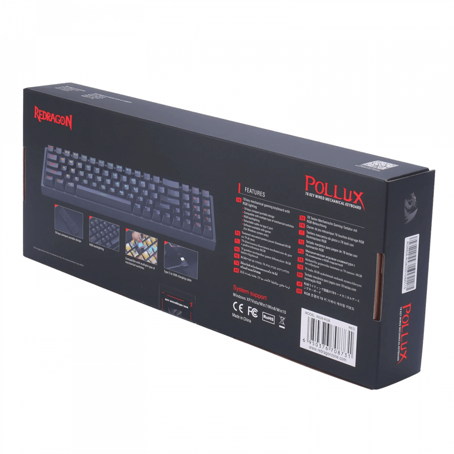 ريد دراجون K628 Pollux 75%  كيبورد قيمنق سلكي RGB