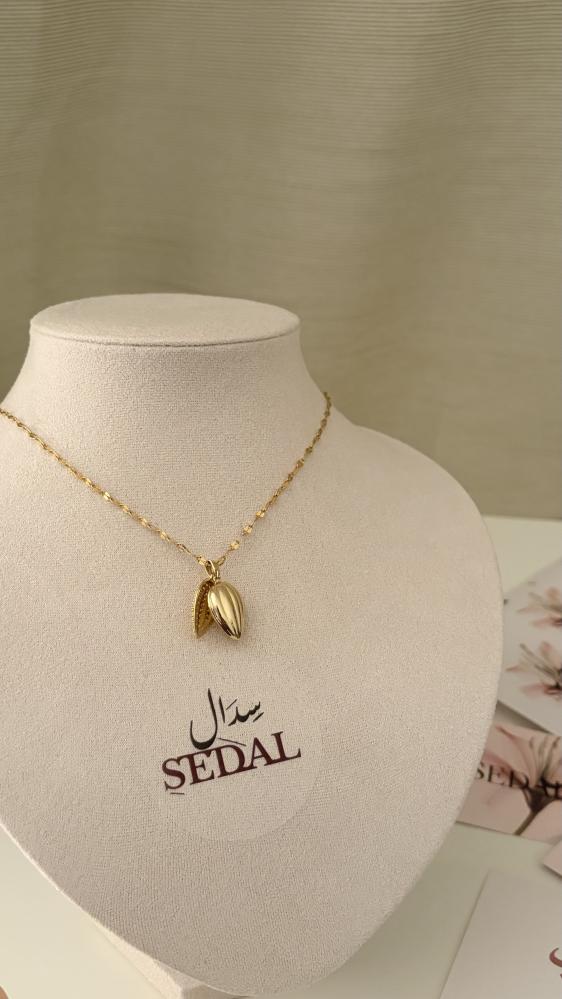 سلسال ألموند