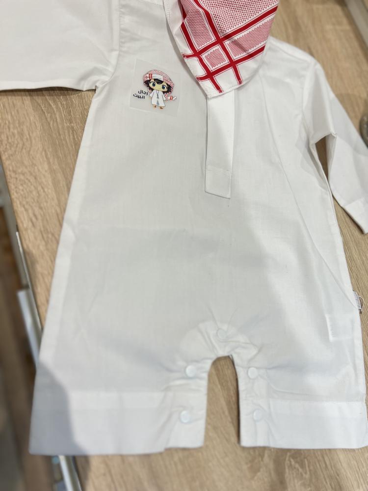 ثوب افرول بطباعه رجال البيت