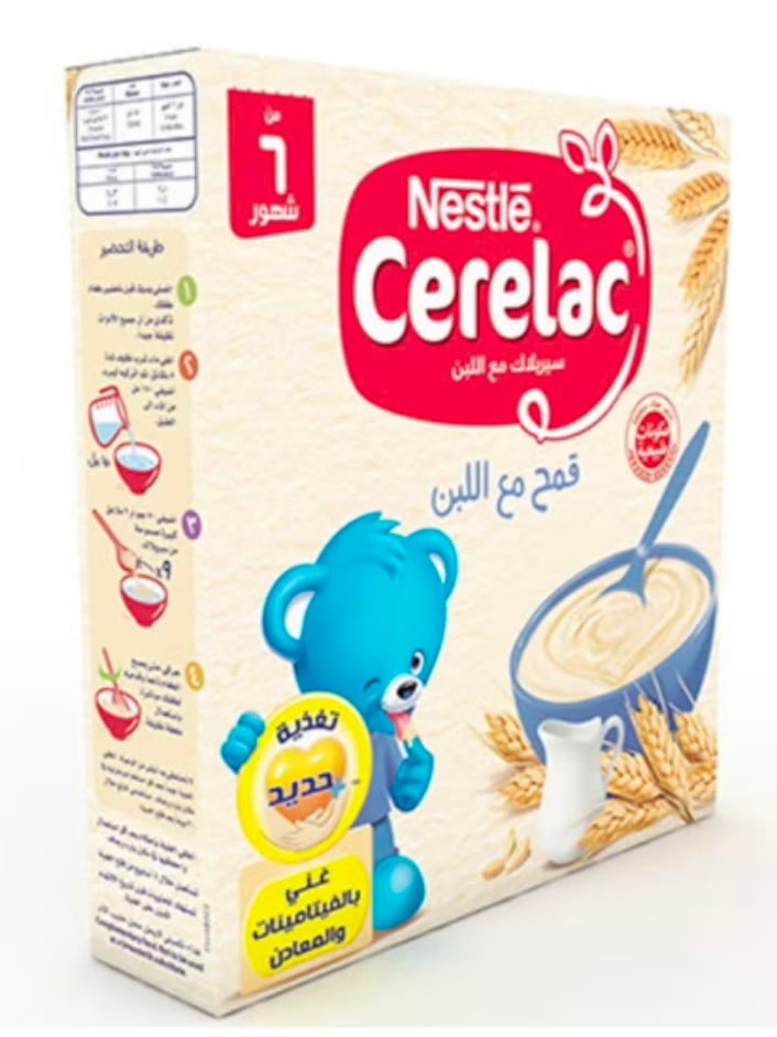 سيريلاك قمح مع الحليب 125جرام