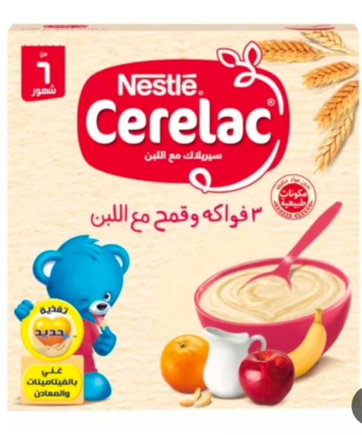 سيريلاك القمح والفواكة 125جرام