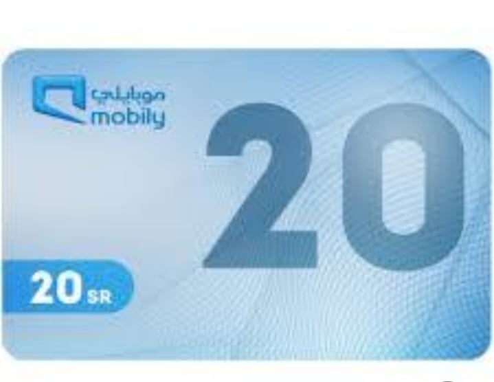 بطاقة موبايلي 20