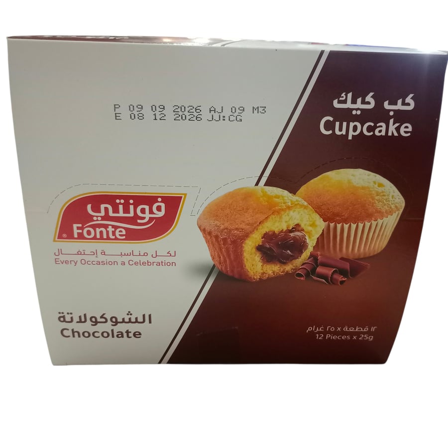 كب كيك شوكولاتة فونتي 25جرام 12قطعة