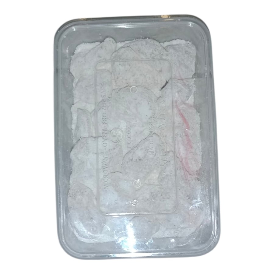 حلويات شعبيه مضروب ابيض 250جرام