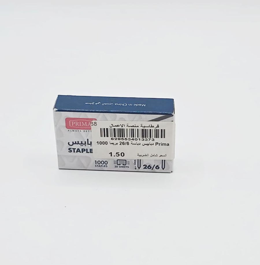 دبابيس دباسة 26-6 بريما 1000 Prima