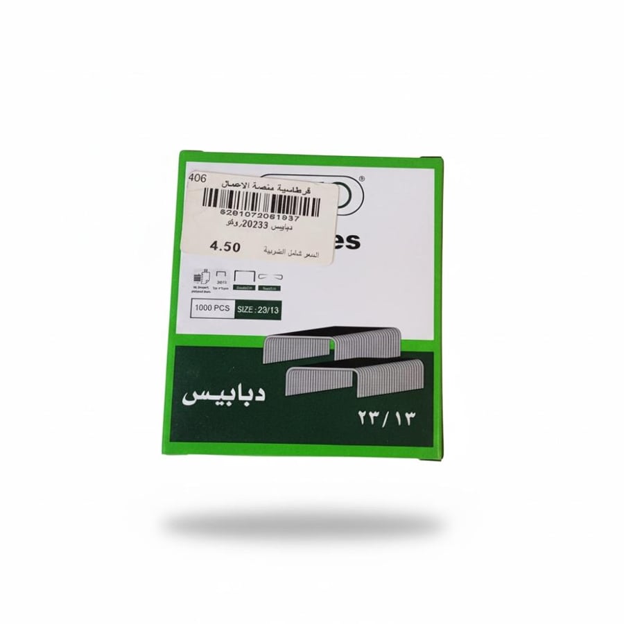 دبابيس دباسة روكو 23/13