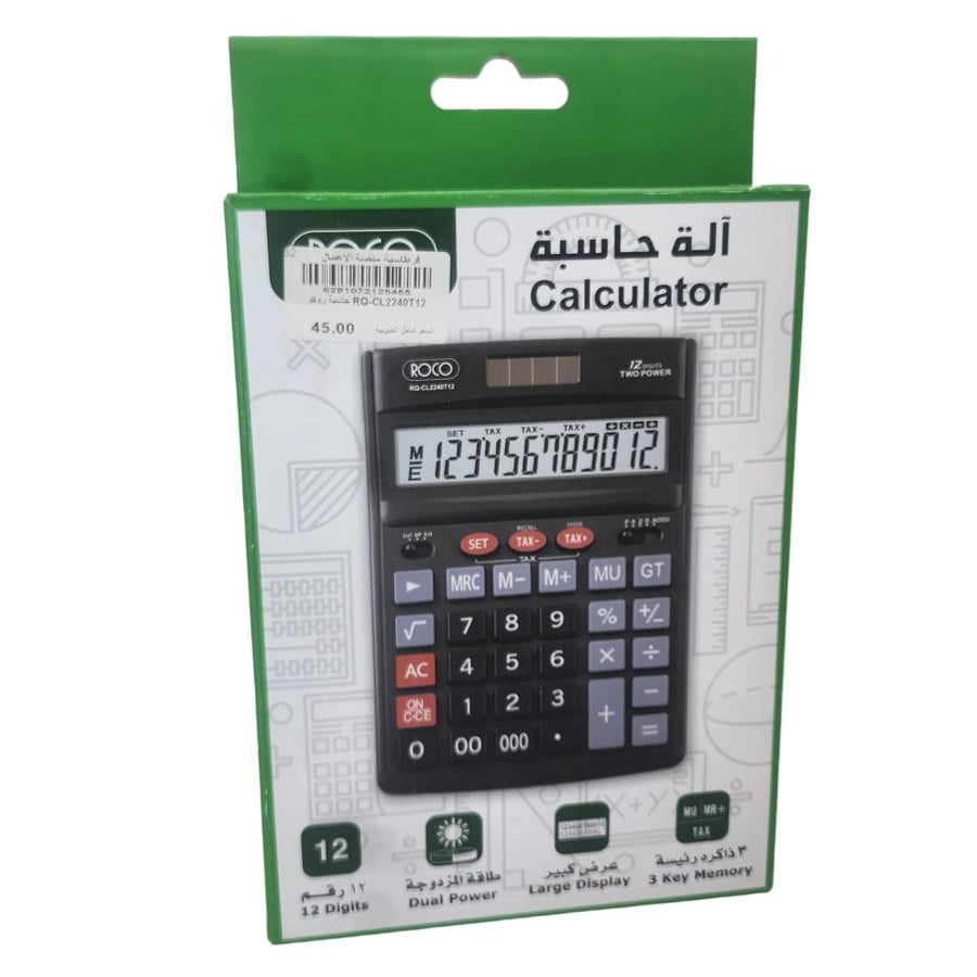 حسابة روكو RQ-CL2239T 16 CALCULATOR ROCO RQ-CL2239T16