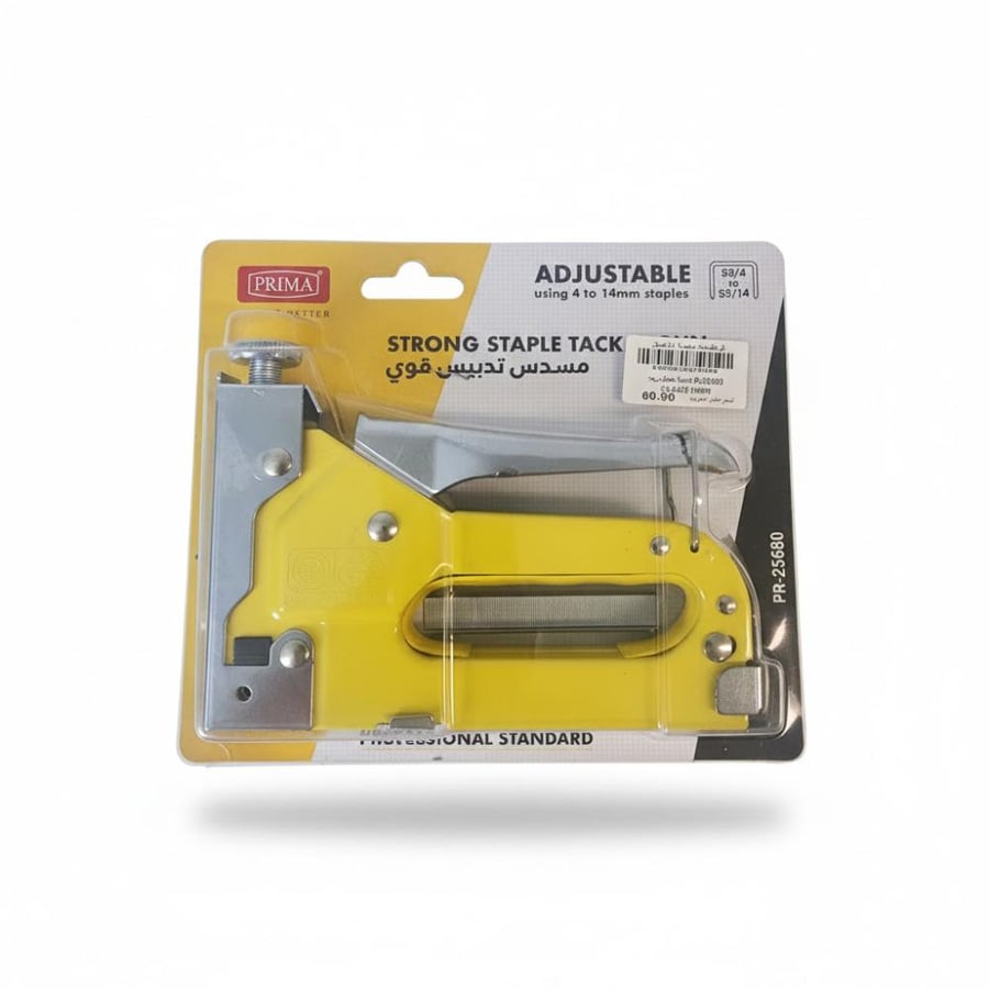 دباسة حائط بريما R-25680 53/4-53/14MM