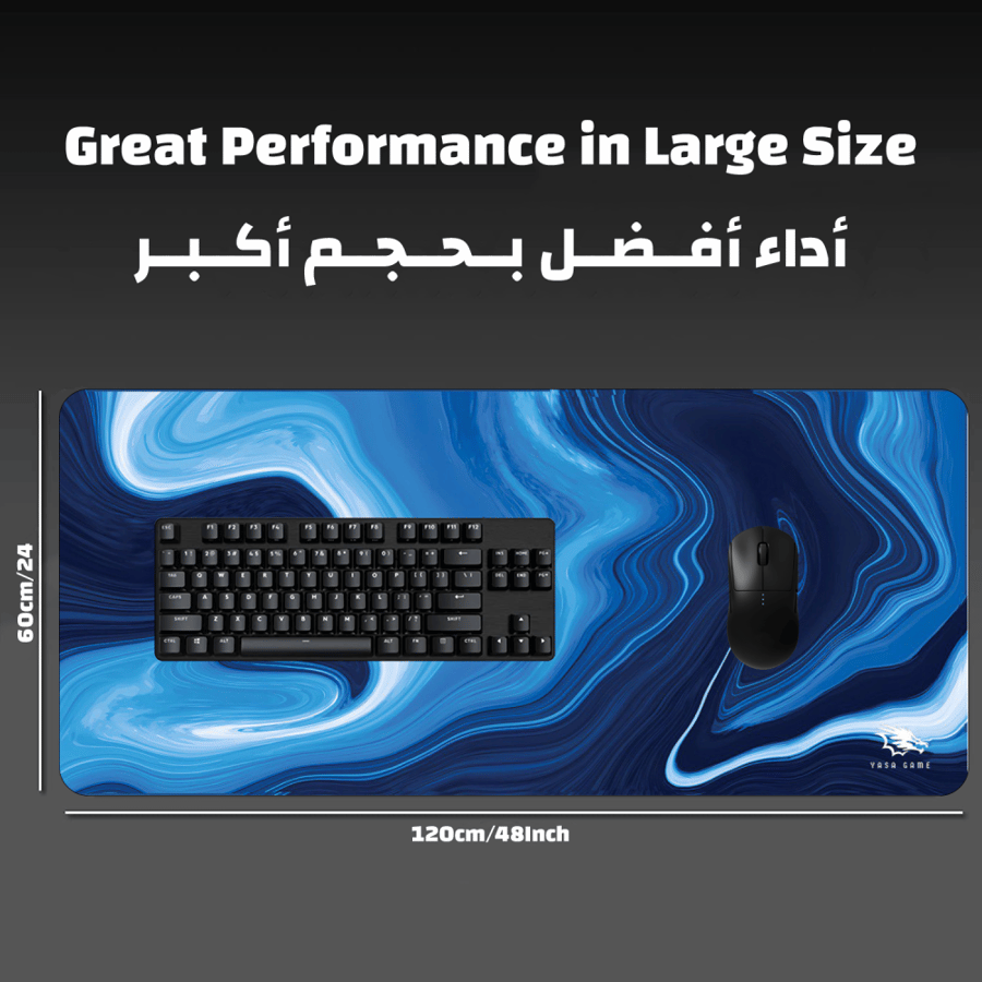 ماوس باد كومو أزرق