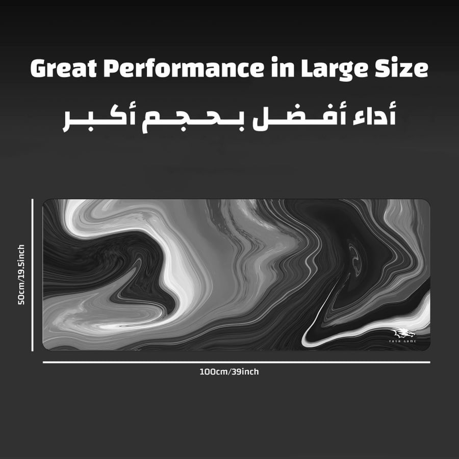 ماوس باد حجم كبير