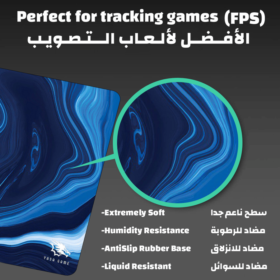 ماوس باد كومو أزرق