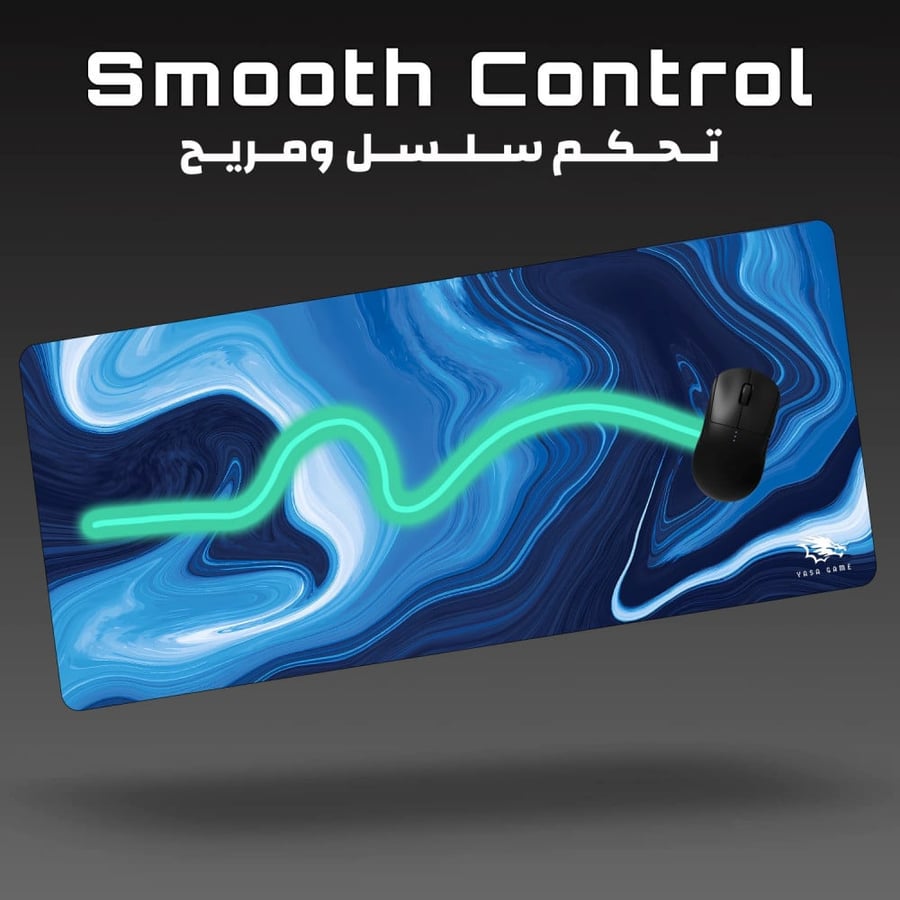 ماوس باد كومو أزرق