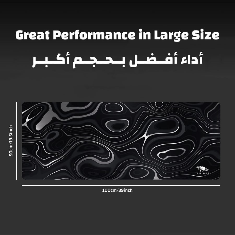 ماوس باد اسود