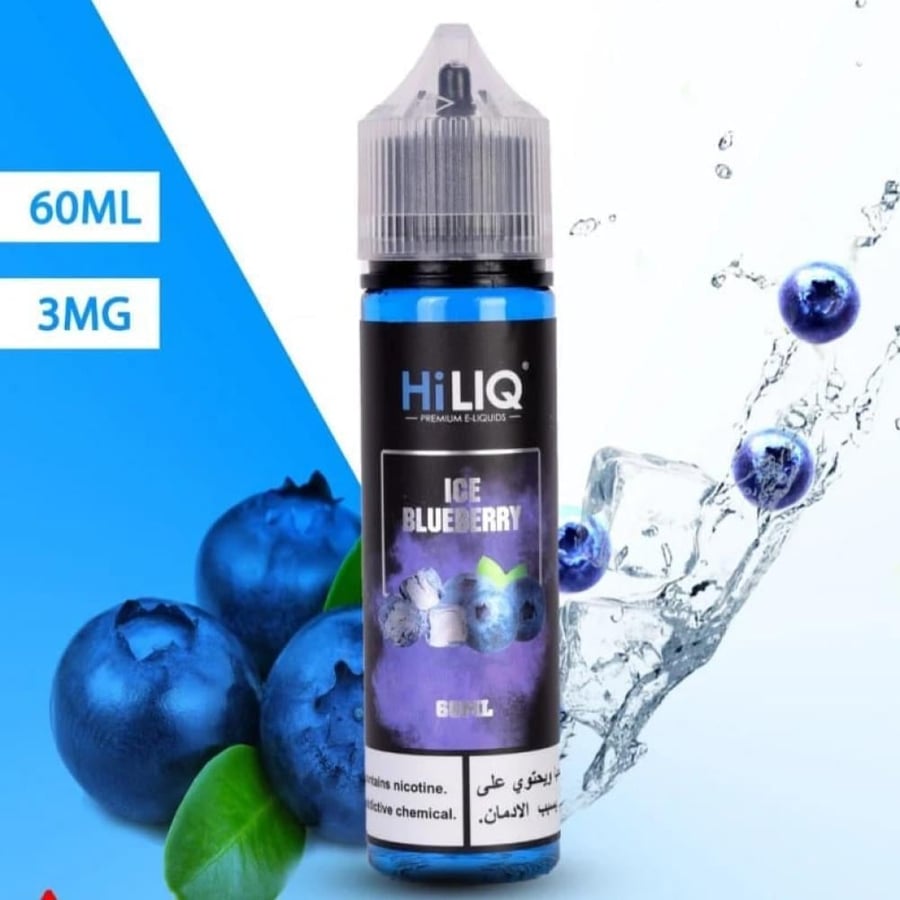 نكهة هايليك بلو بيري | HILIQ Blueberry