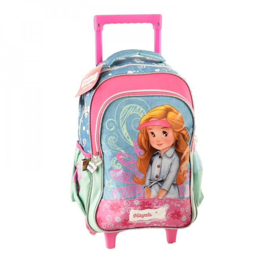 شنطة ترولي صبا, Bag, Hayati Girl,trolley bag,حقيبة,حياتي جيرل,قرطاسية
