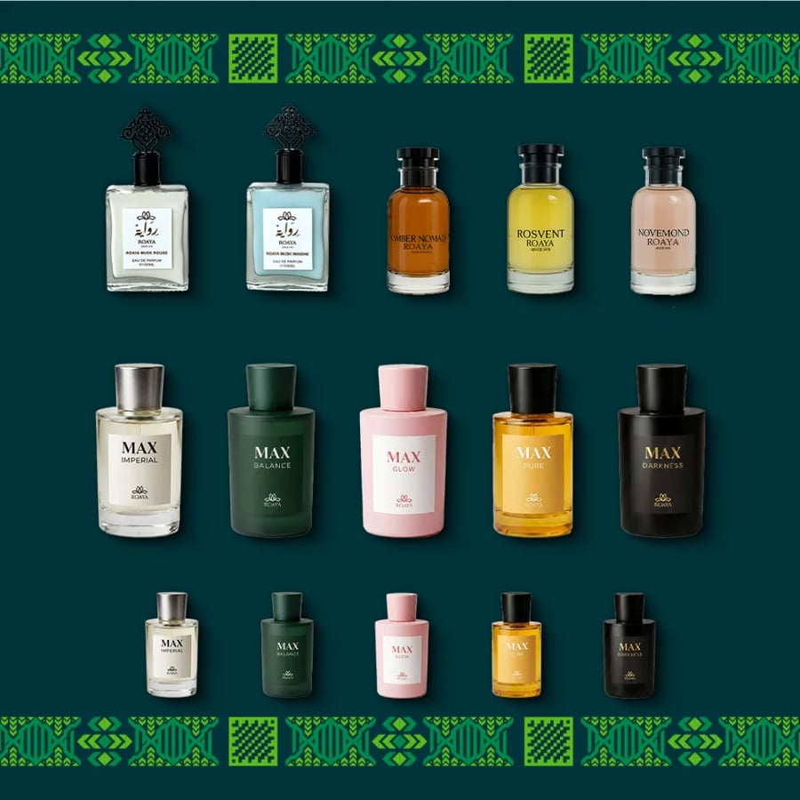 صفقة اليوم الوطني 96 (15 عطر )