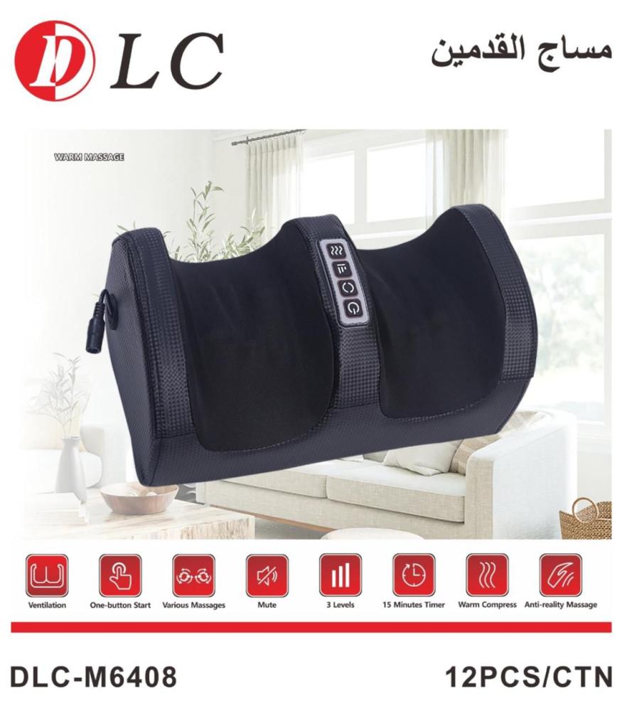 مساج القدمين