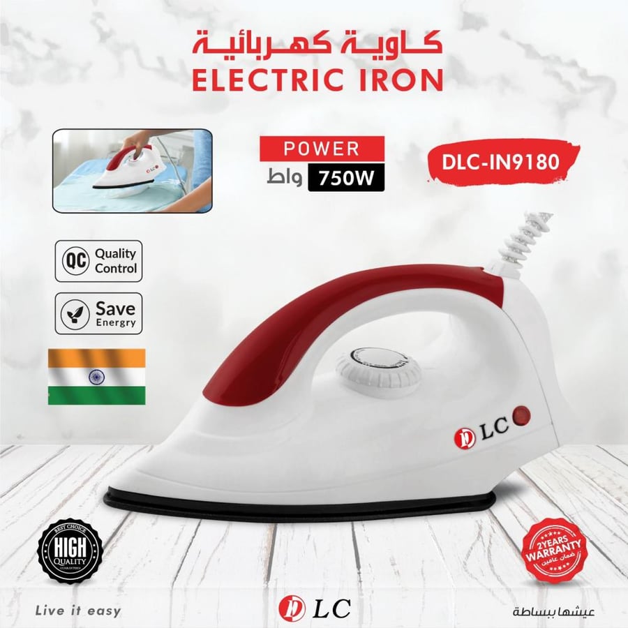 كاوية كهربائية 750W