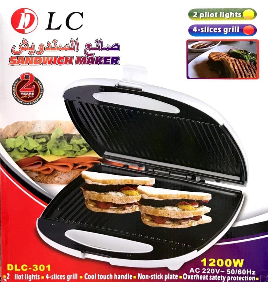 صانعة الساندوتش 1200W