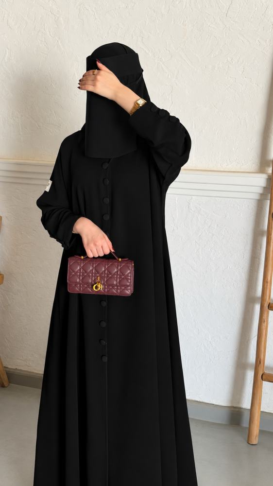 أفنان