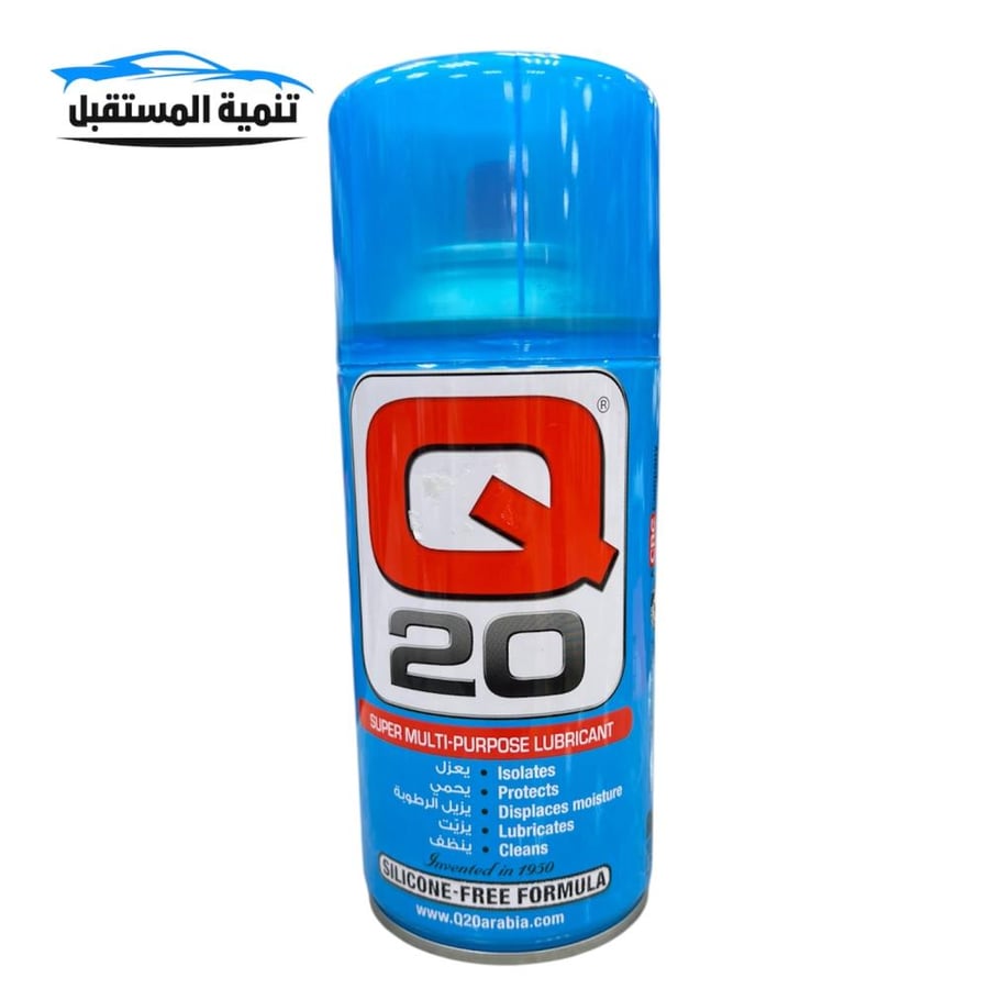 بخاخ Q22