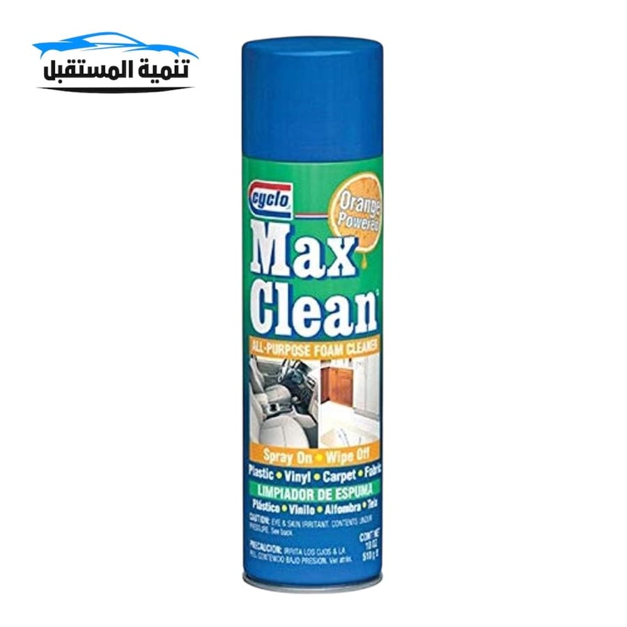 Max Clean interior cleaner spray