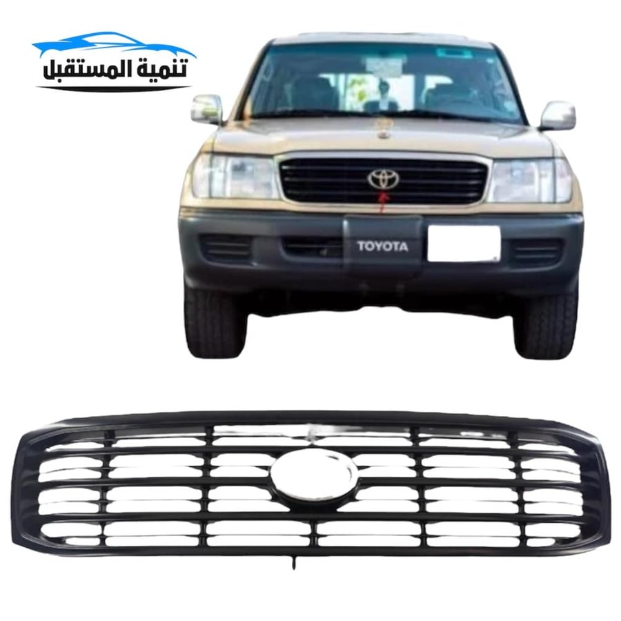 Black Land Cruiser grille 98-2002