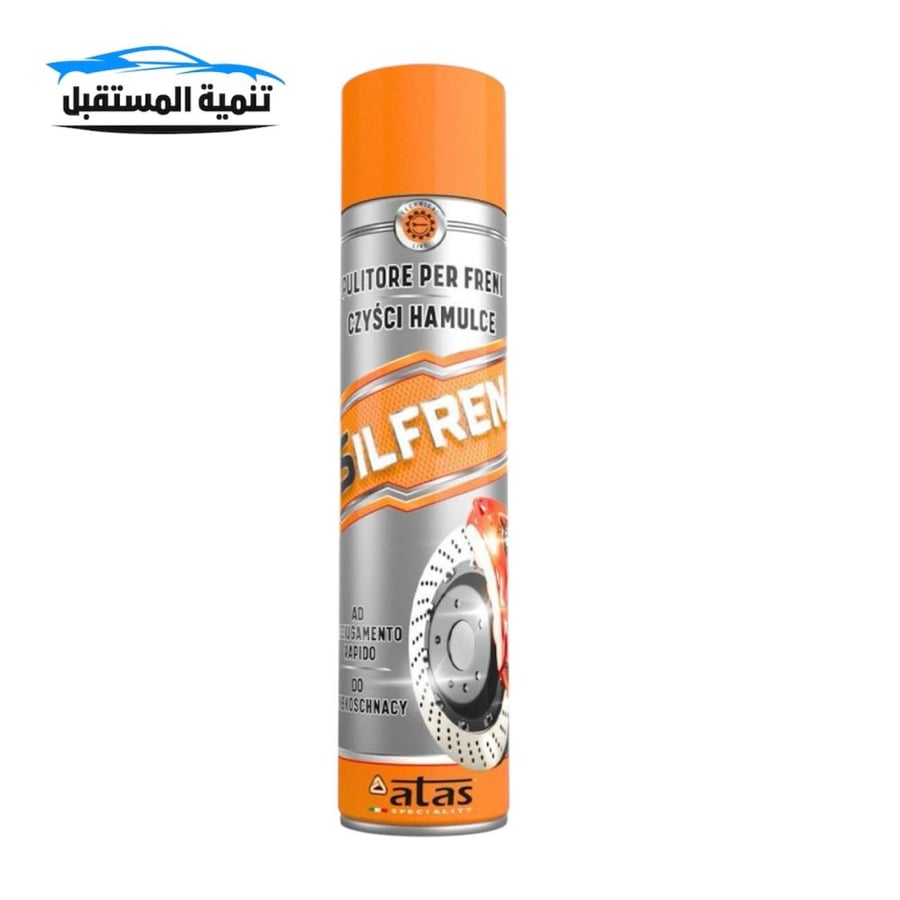 Italian brake pad and caliper cleaner