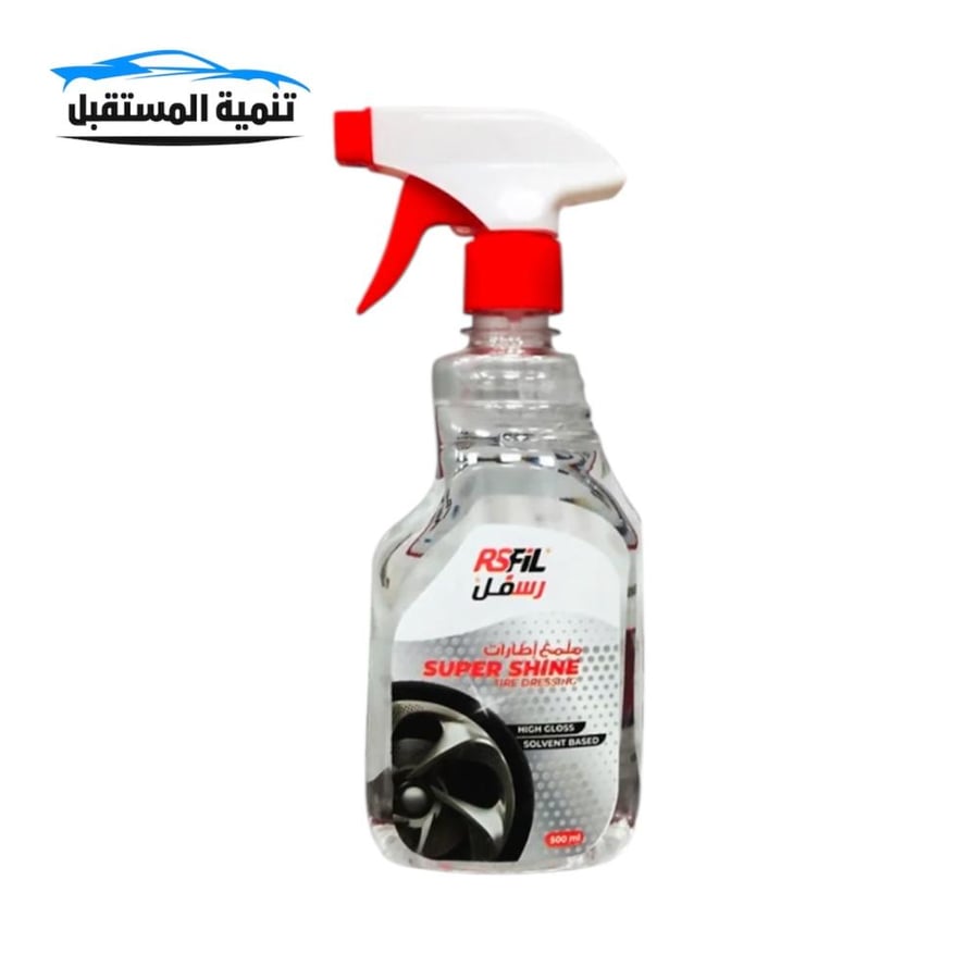 Rubber tire shine stop spray