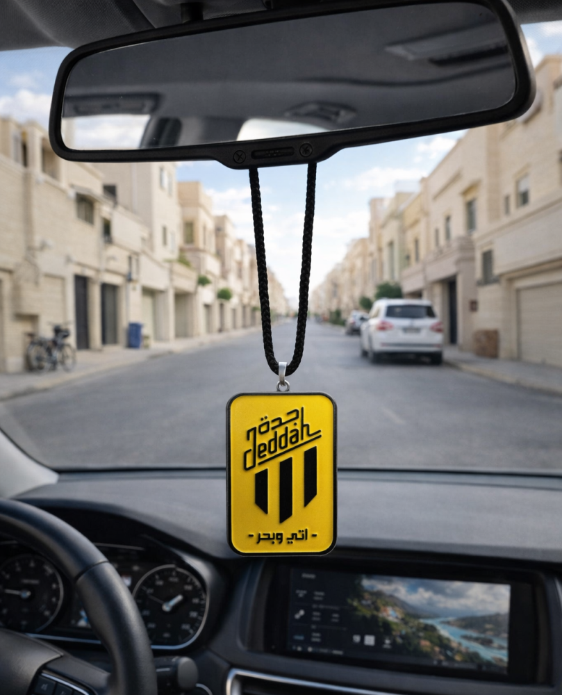 تعليقه مرايا جدة اتي وبحر