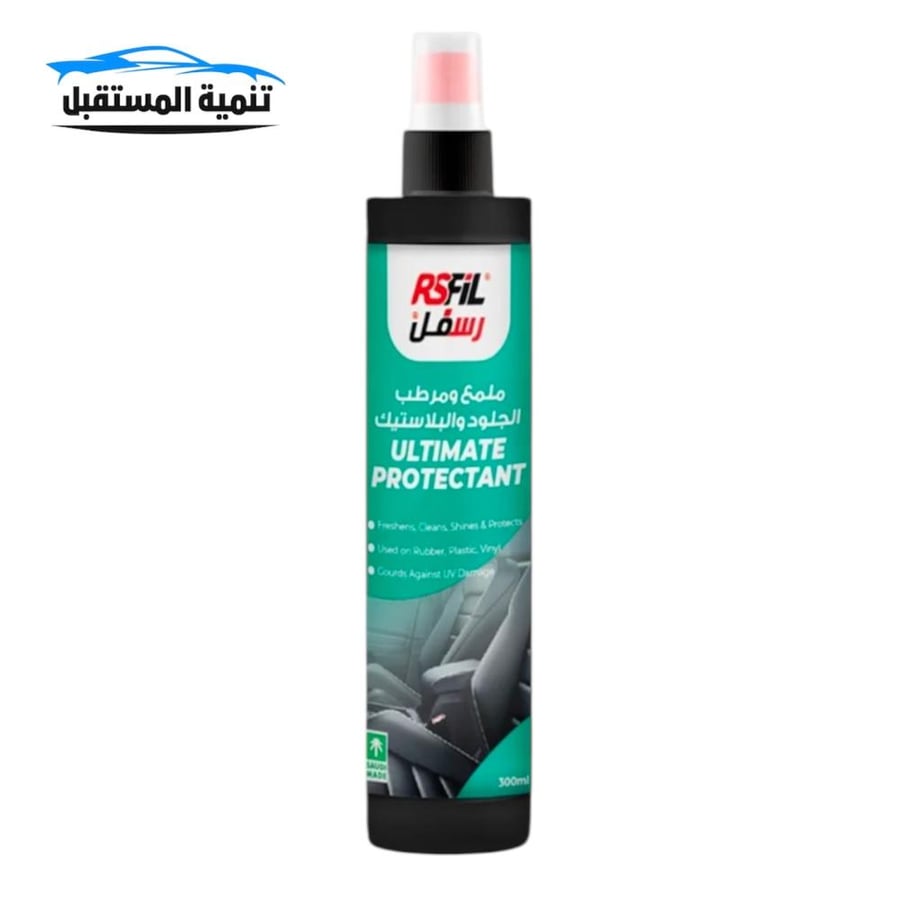 Leather and plastic shine and moisturizer spray Rasfel