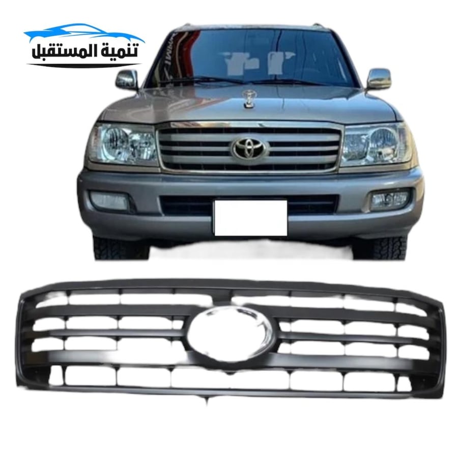 Black Land Cruiser grille 2006-2007