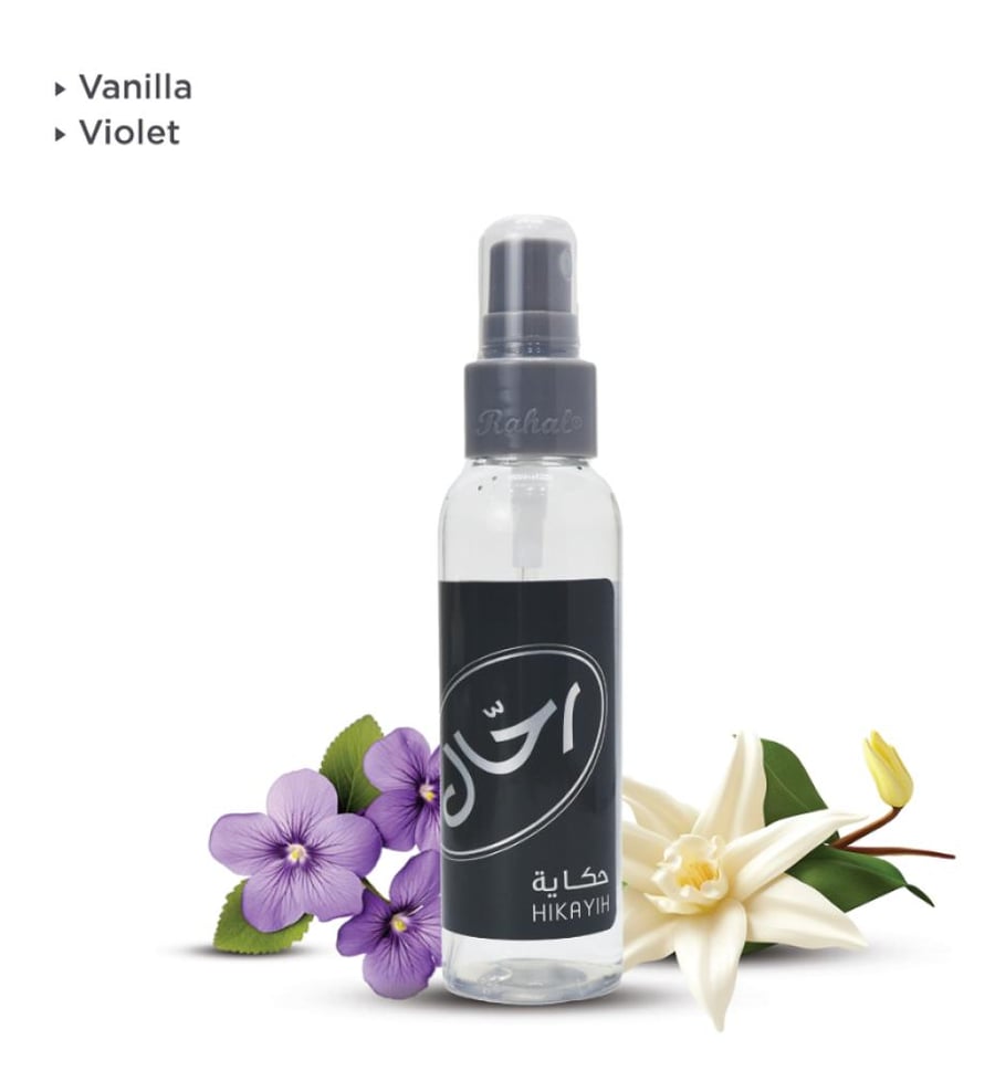 Rahal air freshener Leilina small