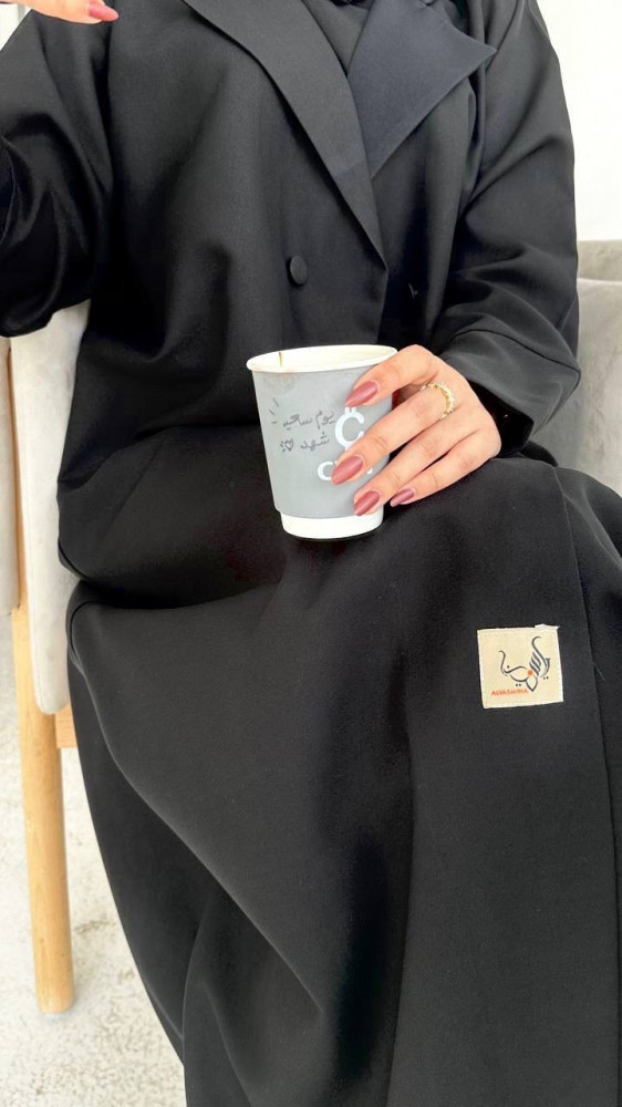 عباية كريب واقف