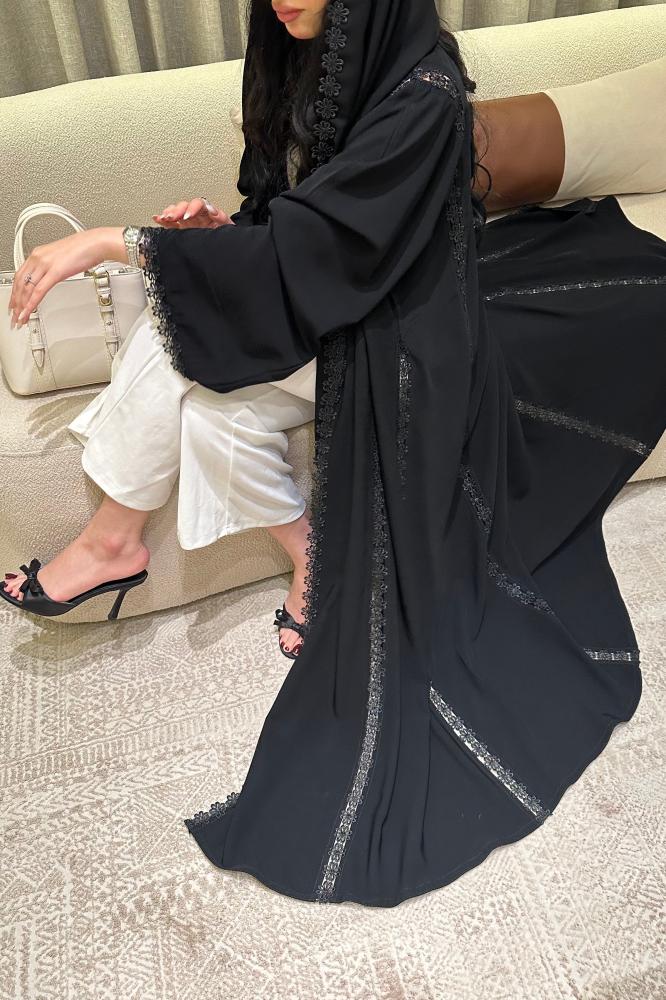 ترف
