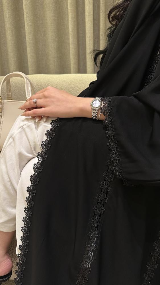 ترف