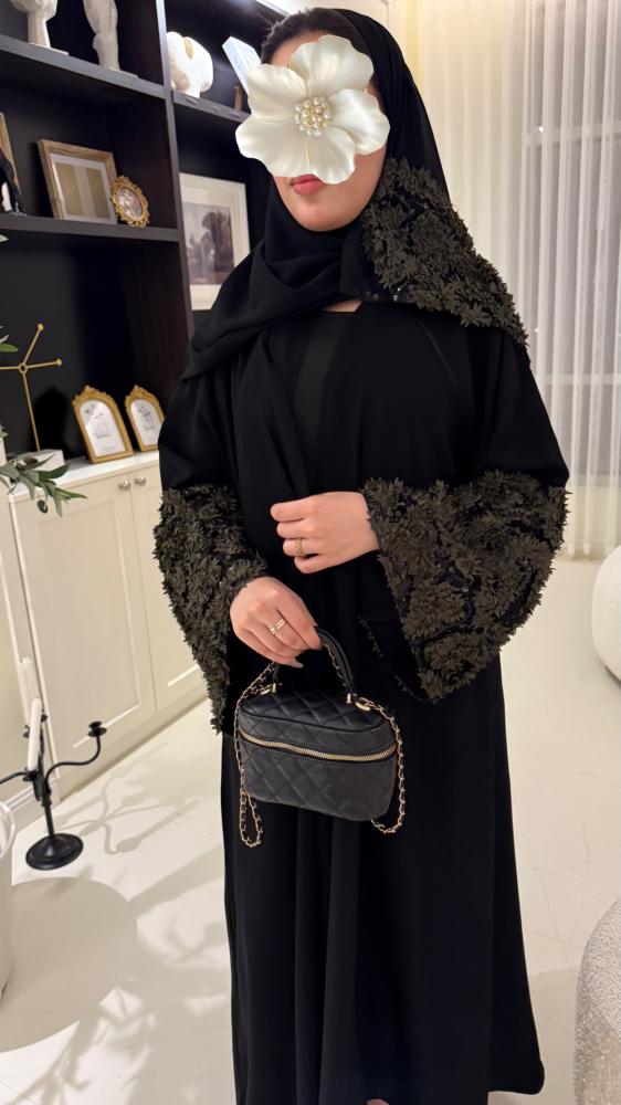 رهف