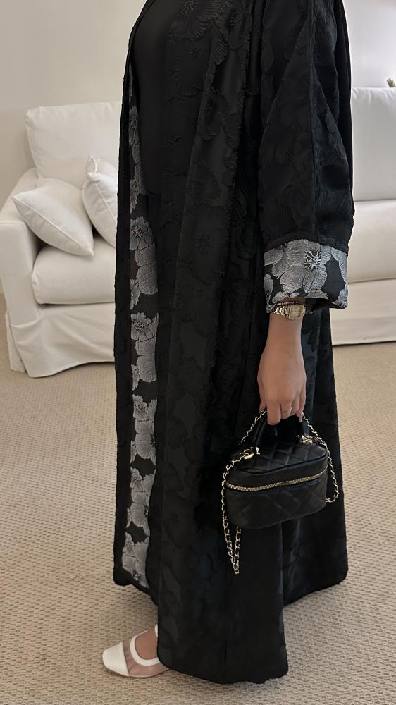 بشرى