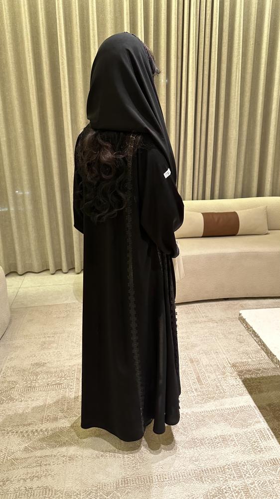 ترف