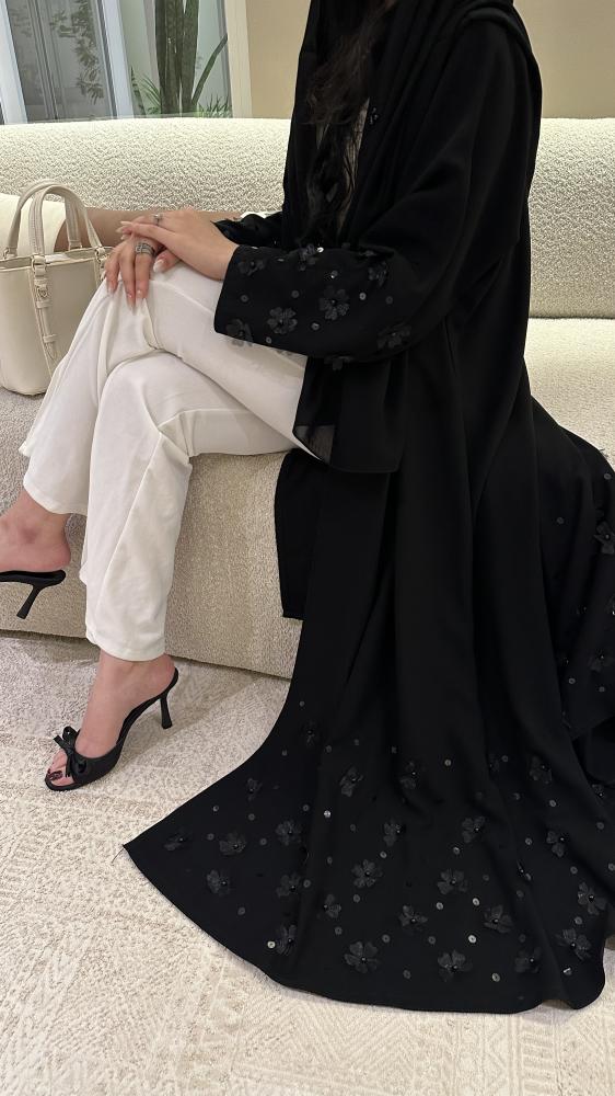 الجوهره