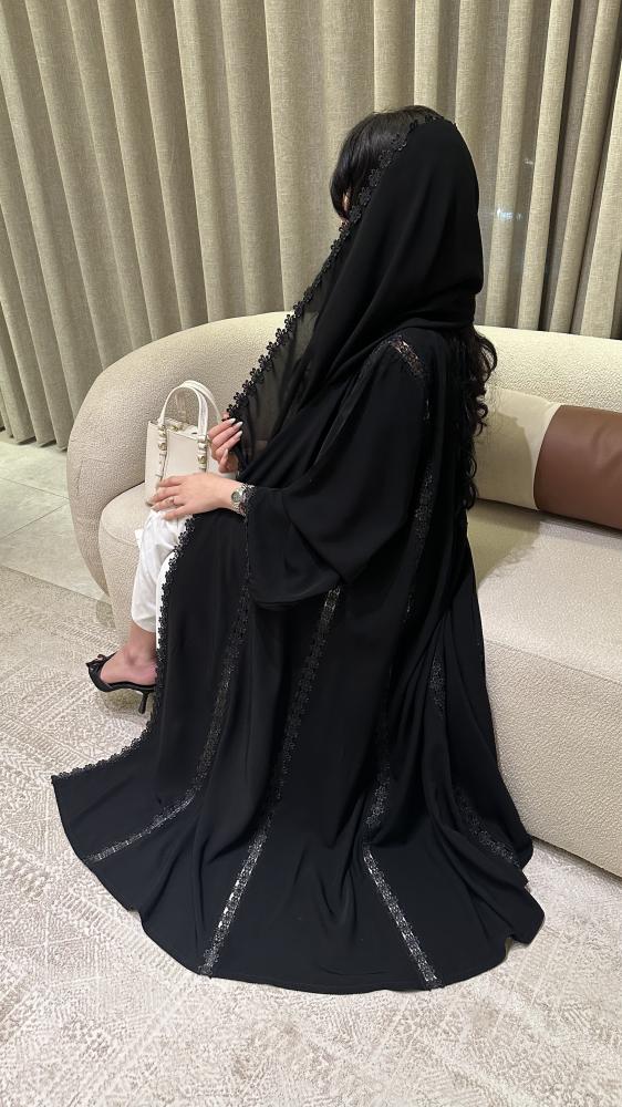 ترف