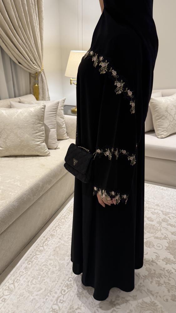 ميار