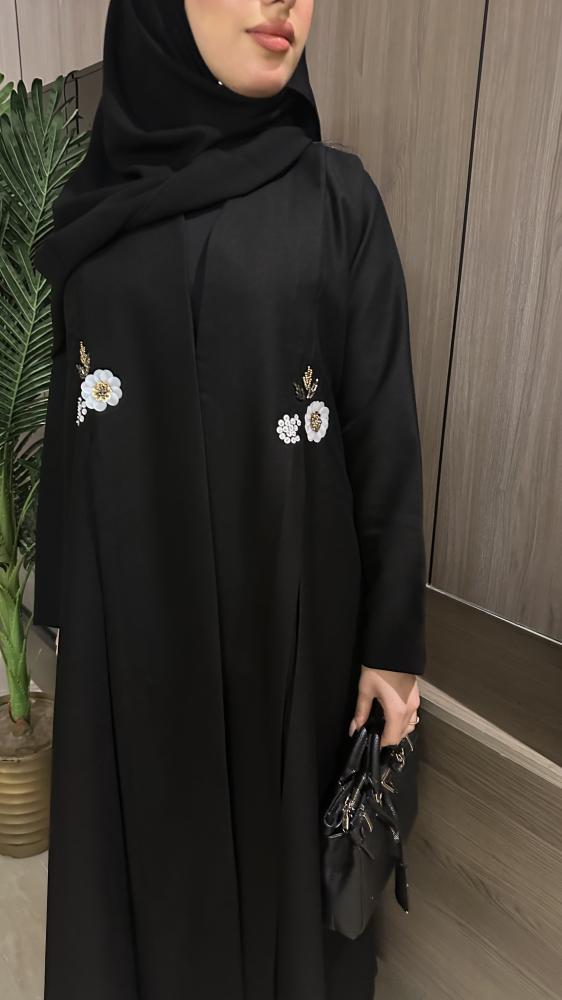 اريج