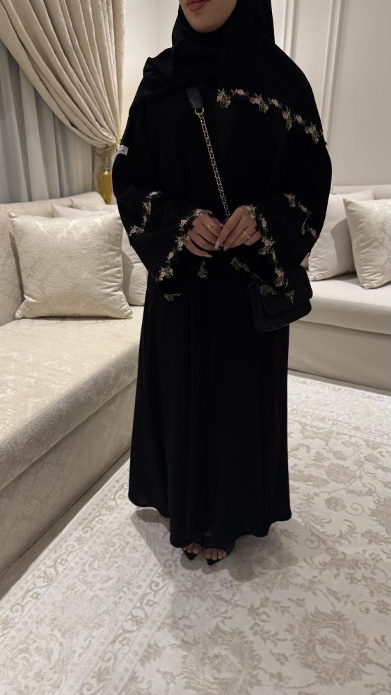 ميار