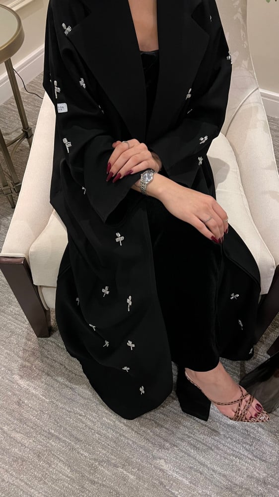 الجوهره