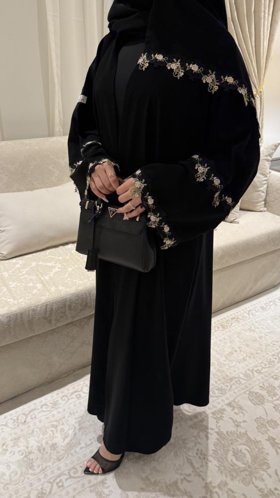 ميار