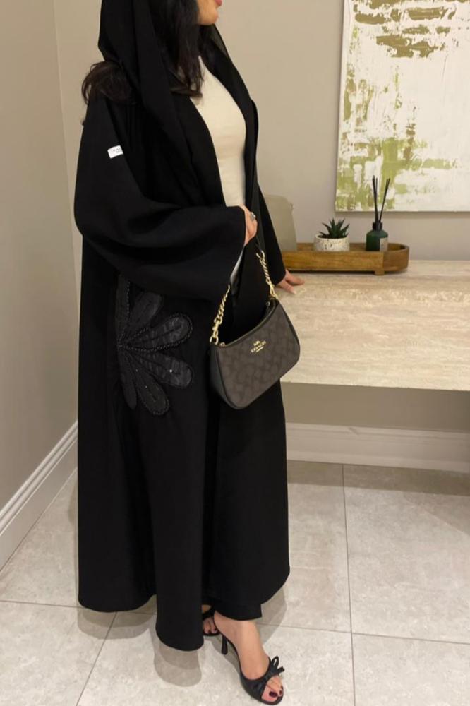غادة