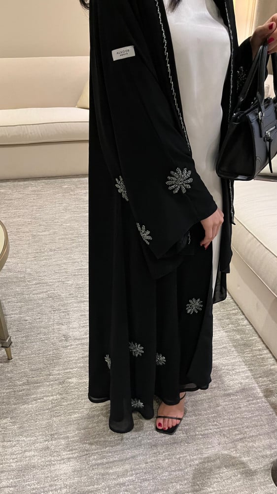 حور