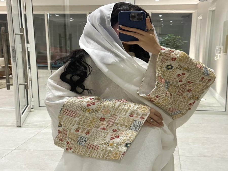 عبير