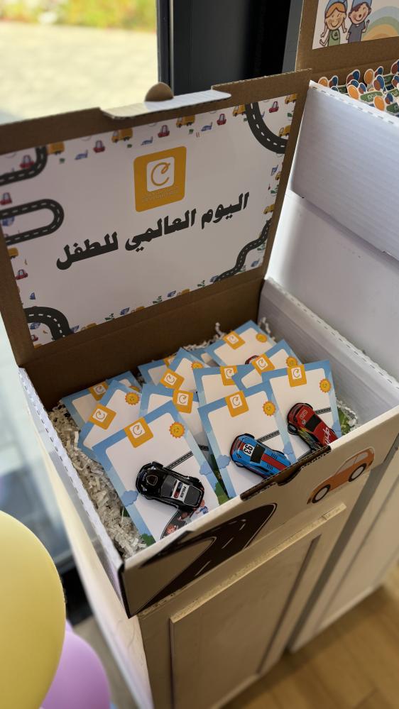توزيعات ( سيارات )